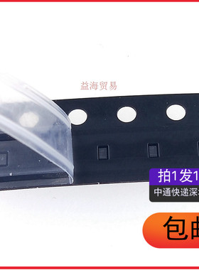 全新 RCLAMP0521P.TCT 丝印N SLP1006P-2（10个）