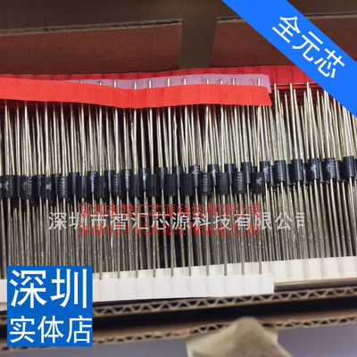 直插二极管 K2200G 放电二极管 全新原装 封装 实图拍摄 深圳发