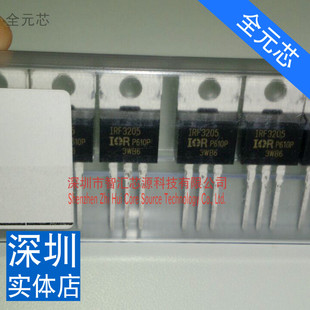 IRF3205PBF 全新原装进口IRF3205场效应管 110A 55V-200W TO-220