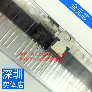 BDW93C 100V NPN 达林顿三极管 进口的全新原装 直插TO220封装