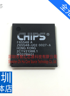 F65548A 芯片 QFP208封装 208脚 全新原装进口 实图拍摄 直接拍下
