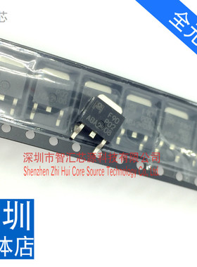 F90P02 TO-252 P沟道 全新原装液晶场效应管主板 常用MOS管 直拍