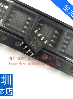 LM2931CM 贴片 全新原装LM2931CMX  SOP-8 差线性稳压器  IC芯片