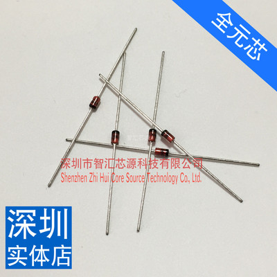 1W(1瓦) 15伏 15V IN4744 1N4744 稳压 100个8.8元 实图拍摄