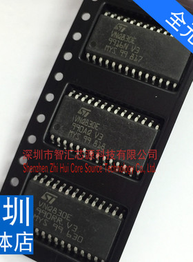 VNQ830E 常用汽车BCM电脑板电桥驱动器芯片 贴片二十八脚 SOP28
