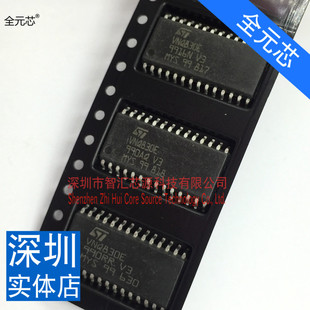 VNQ830E 常用汽车BCM电脑板电桥驱动器芯片 贴片二十八脚 SOP28