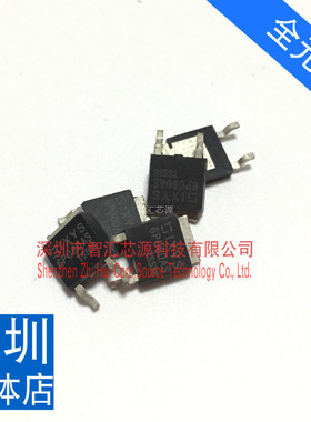 三极管 6P060AS  贴片 TO-252 快恢复二极管