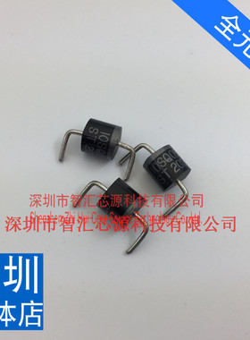 全新大功率 10SQ050二极管 R-6 肖特基直插  太阳管进口全新原装