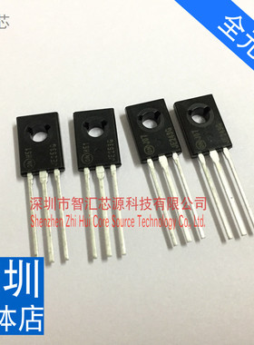 拍1发一对  MJE253G MJE243G 直插三极管 JE253G JE243G 全新原装