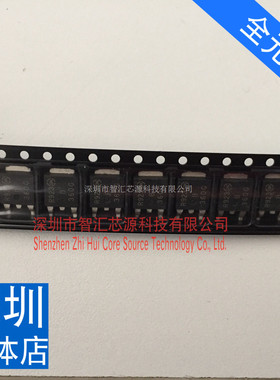 三极管 MBRD360T4G B360G TO-252 全新原装进口 直拍