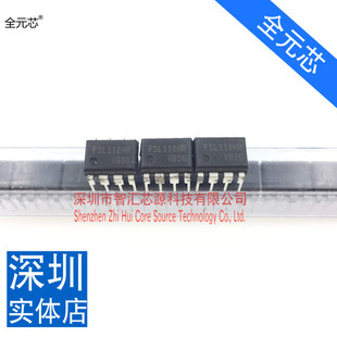 FSL116HR 液晶电源芯片 DIP8直插八脚 全新原装进口 FSL116LR通用