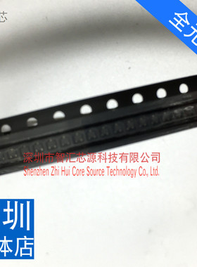 DTC124EM 印字25 SOT-723 全新原装 深圳实体店 实图拍摄直接拍买