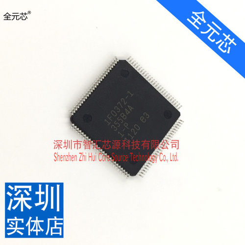 全新原装进口空白微控制器芯片 ATMEGA640 16AU  QFP封装 深圳发
