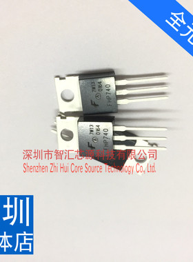 直插三极管 TO-220 FW18 FHP740 全新原装进口现货