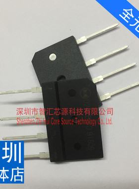 整流器件 D20XB60 通用 20A600V电磁炉零件常用芯片