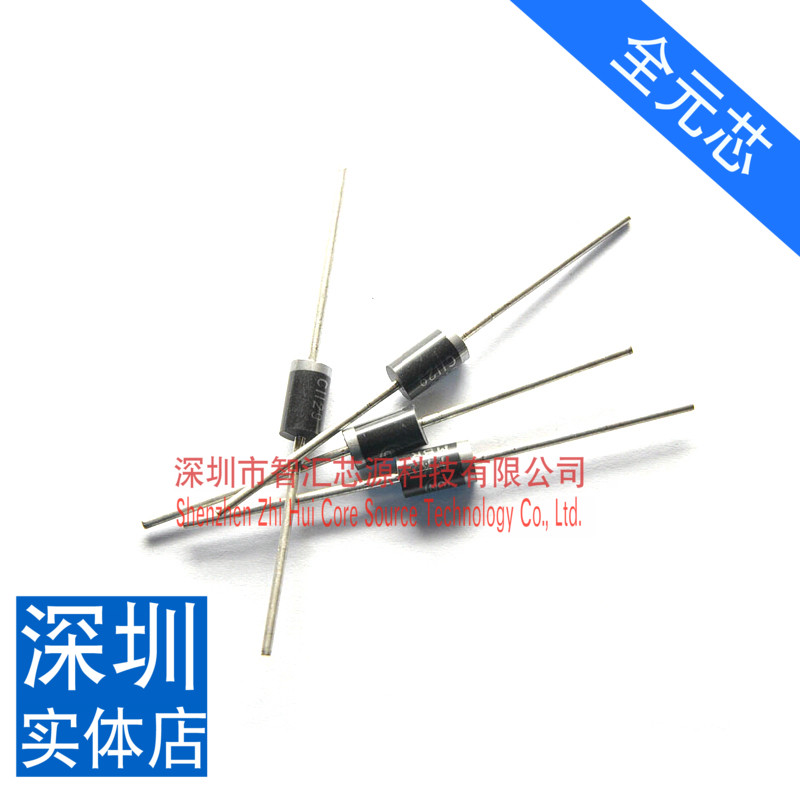 全元芯 二极管 SB3100 肖特基二极管 直插 全新直接拍下