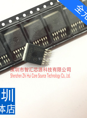 036N12N3G 常用三极管 TO-263封装 贴片MOS场效应管  036N12