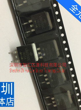 三极管 VB60100C 全新 双高压沟槽MOS势垒肖特基整流器 60A/100V