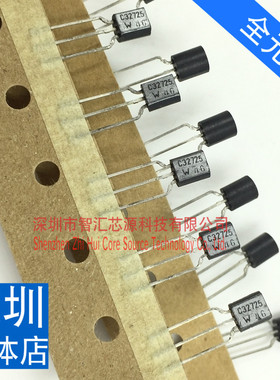 C32725 全新原装进口 深圳发货 TO92封装 直插三极管 可以直接拍