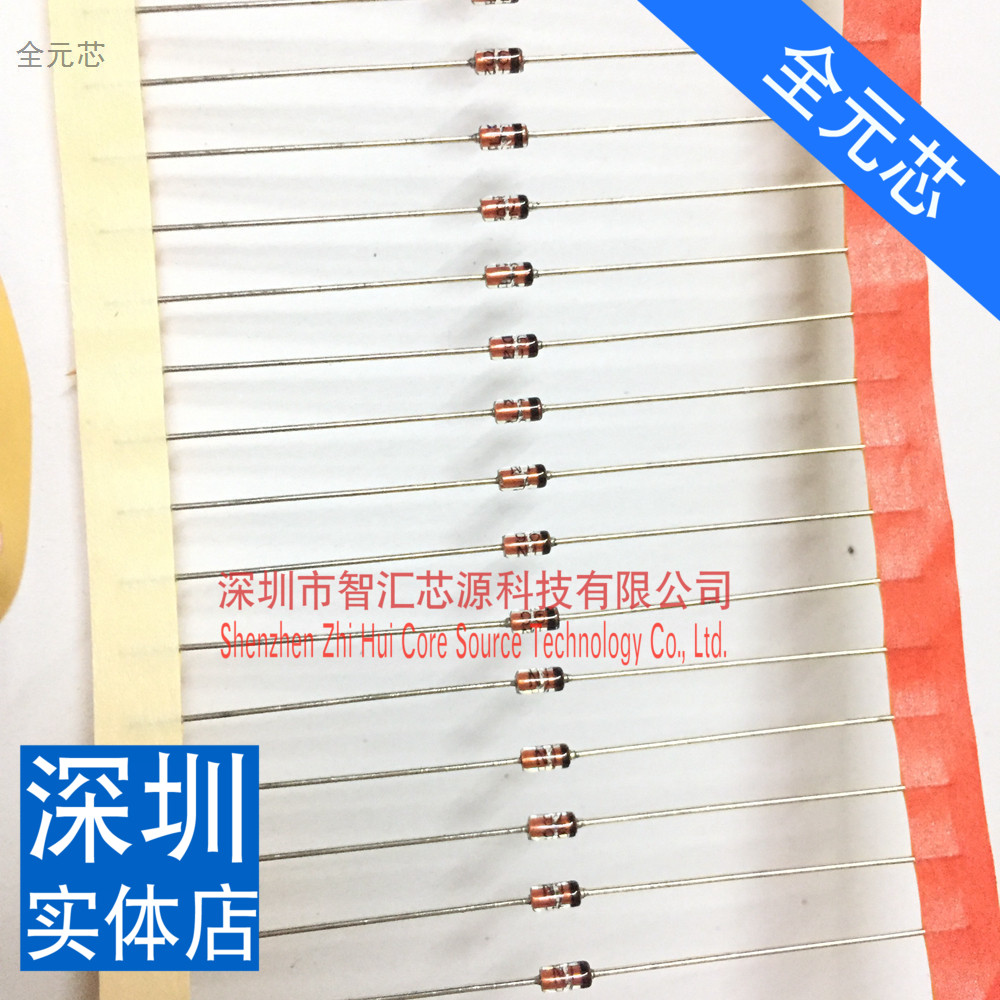 1N967B 玻璃封装 直插二极管 全新原装进口 DO35封装