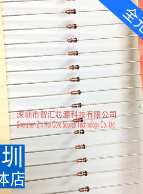 1N967B 玻璃封装 直插二极管 全新原装进口 DO35封装