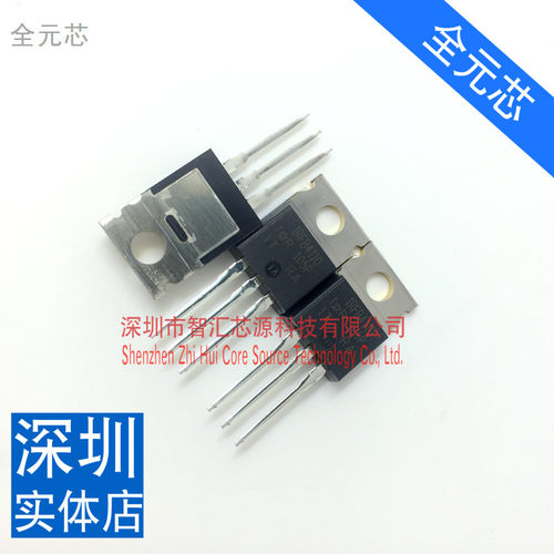 IRFB4110 TO220 全新原装锡脚场效应管 100V 180A 电动车控制器