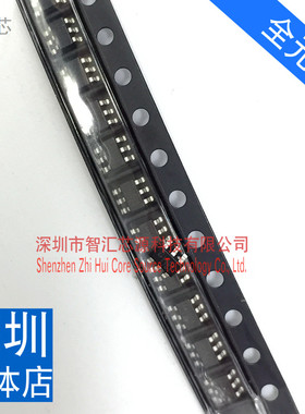 QX9920 驱动芯片 LEDA SOT23-6 低压DC-DC降压大功率LED驱动 全新