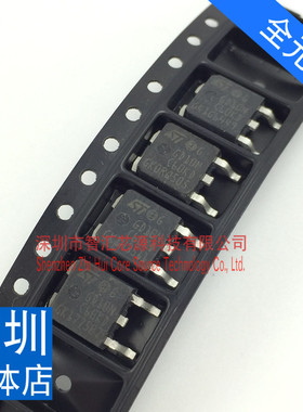 GD10NC60KD 10N60贴片MOS管 TO-252 液晶常用IGBT场效应 深圳发货