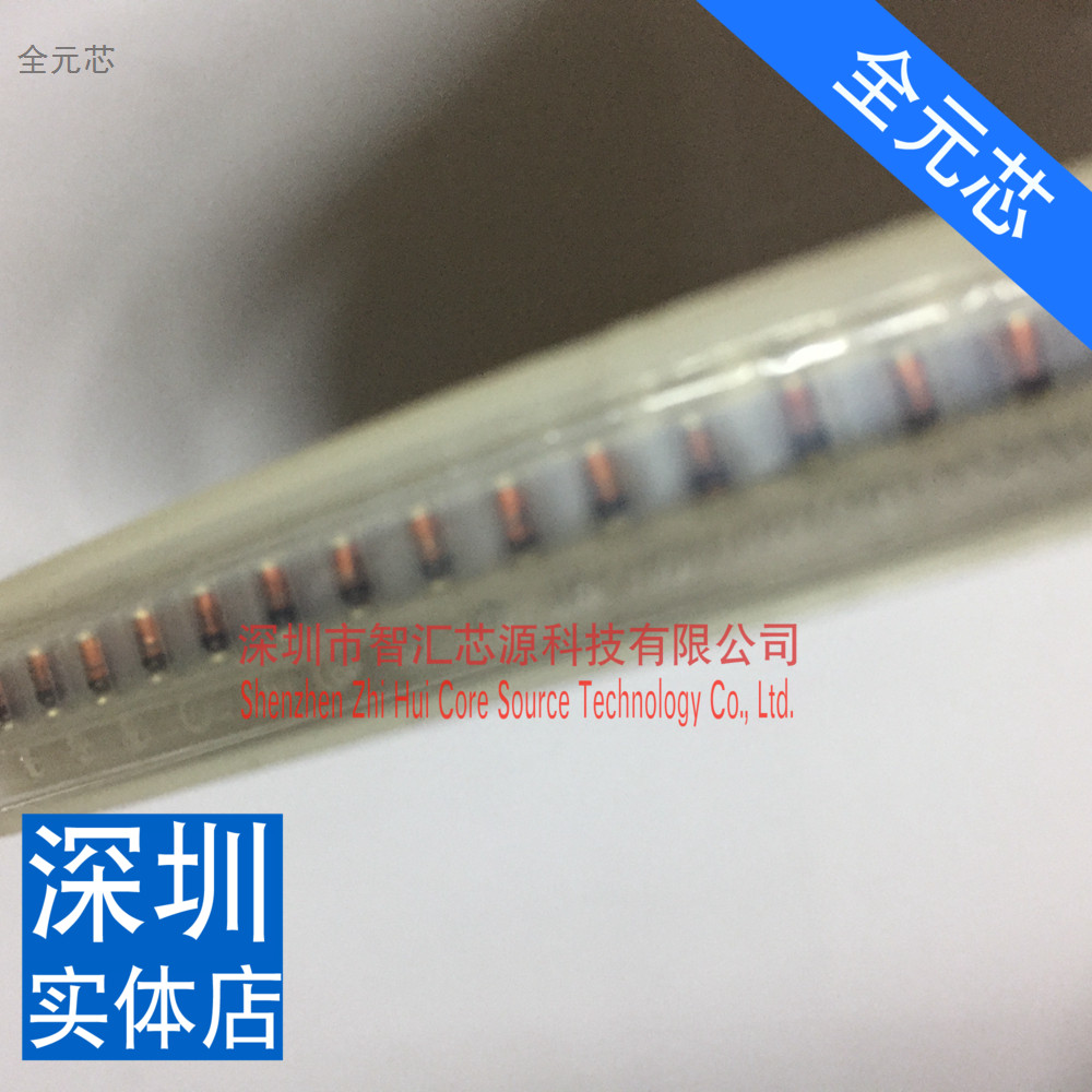 4.3V贴片稳压二极管ZMM4V3 1206 LL34封装0.5W(200个)全新原装