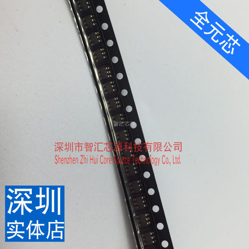 63E521 芯片 丝印打字 63C52J SOT-23 贴片 全新原装进口