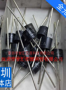 瞬态抑制二极管 15KPA33A 33V 15000W P-600 单向 单项 直插