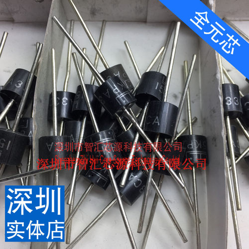 瞬态抑制二极管 15KPA33A 33V 15000W P-600 单向 单项 直插
