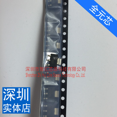 Z0109NN SOT-223 三极管 全新原装进口 现货当天发货