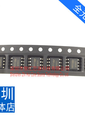 L6562D芯片 SOP8 全新原装进口 深圳发货可以直接拍下