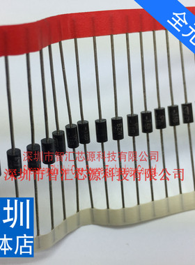 BZW04-15B 进口 全新原装瞬变电压抑制二极管 400W 15V 直接拍下