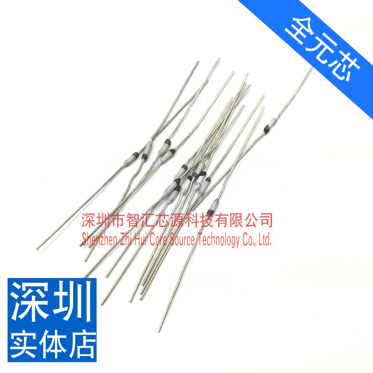 全新BY8104 SOD61封装 超快高压软恢复二极管 进口原装 BY715