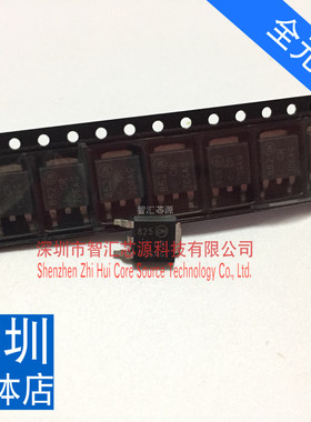 CR706AG TO-252 贴片三极管