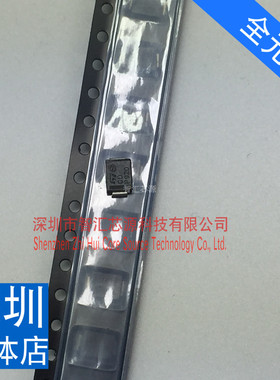 瞬变抑制二极管 SMLVT3V3 3.3V 贴片SMB DO-214AA 原装现货