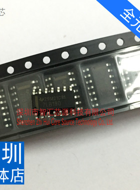 芯片 丝印 7LB180 贴片 SOP14全新原装线路收发芯片 SN75LBC180DR