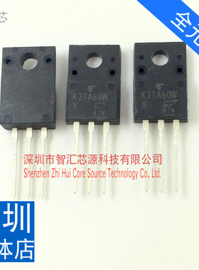 TK31A60W 全新进口原装 直插TO-220F N沟道 31A600V 场效应MOS管