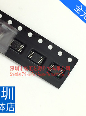 LM4811芯片 丝印：G11 全新原装进口 LM4811MM  MSOP10 贴片10脚