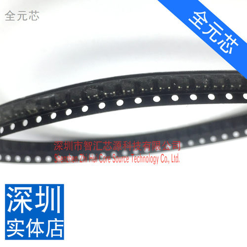 RT9167-25PB 芯片 2.5V 300mA输出LDO稳压器 全新 SOT23-5 直接拍