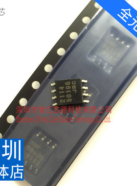 运算放大器芯片 2114  NJM2114M JRC2114M SOP8贴片 全新原装现货