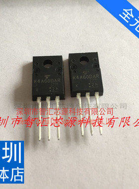 K4A60DA TO-220 液晶场效应管  全新原装
