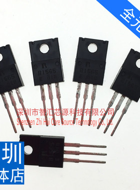 B1565三极管 直插 TO220F 绝缘塑料封装 全新原装进口 可以直接拍