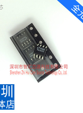 963A33 芯片 全新原装进口质量 贴片SOP-8 LDO稳压器 直接拍下