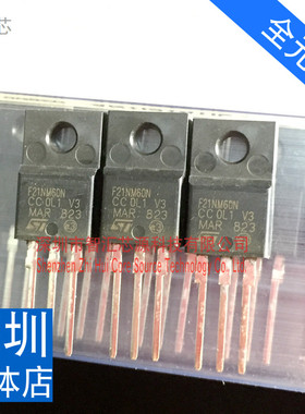 STF21NM60N 全新进口摩洛哥产地MAR F21NM60N 600V 17A TO-220F