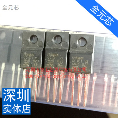 STF21NM60N 全新进口摩洛哥产地MAR F21NM60N 600V 17A TO-220F