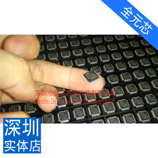 进口STC STC15F2K16S2 全新原装 32脚 单片机芯片 LQFP32G封装