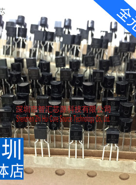 ACT30AHT 进口三极管芯片 全新原装电磁炉电源芯片 直插TO-92